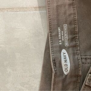 Old navy OG straight jeans